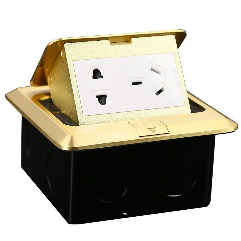 JNL Pop-up Waterproof 10A Five-Hole Floor Socket