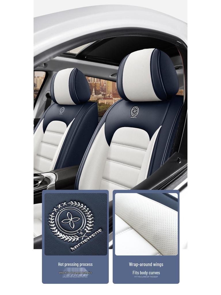 All-Season Nappa Leather Car Seat Cover - Universal Fit