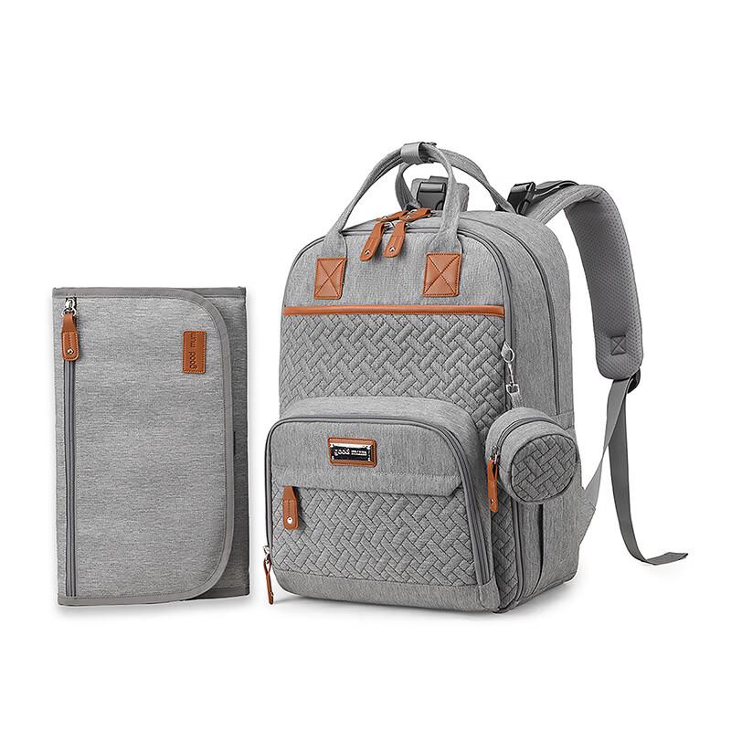 MDNG Maternity Travel Backpack 1