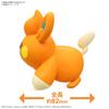 BANDAI SPIRITS Pokemon Plastic Model Collection Quick!! 22 Pamo Pre-Colored Plastic Model