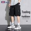 GENIOLAMODE Men's Loose Fit Casual Utility Shorts