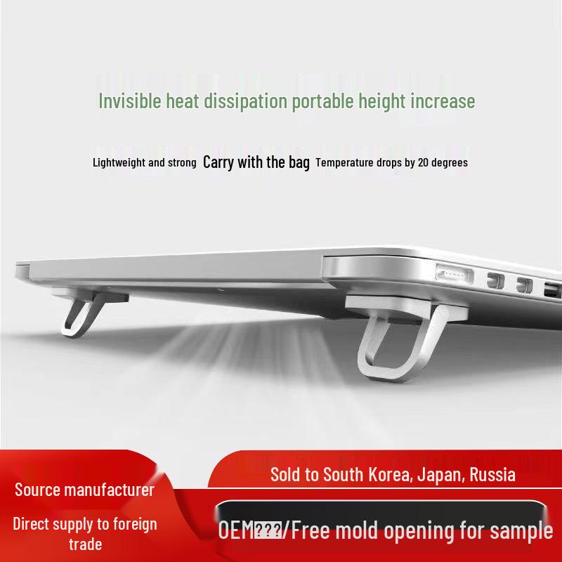 Ultra-Thin Foldable Laptop Stand: Portable, Lightweight Cooling Riser