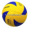 Standard No. 5 Volleyball for Middle School Exams - Indoor/Outdoor PU Adhesive Ball