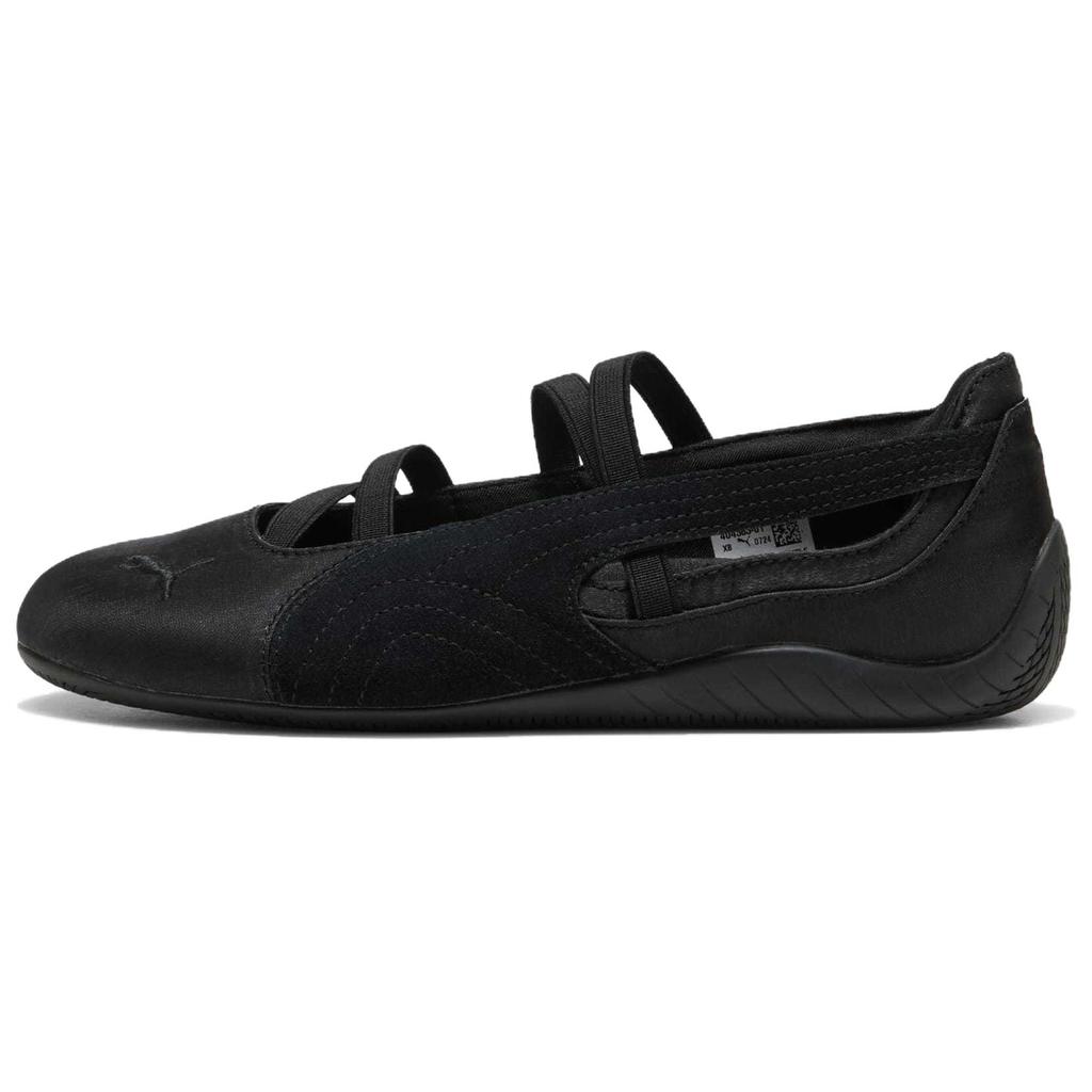 Puma Speedcat Balet Satynowy Czarny Chłodny Ciemnoszary Damskie Sneakersy 404383-01