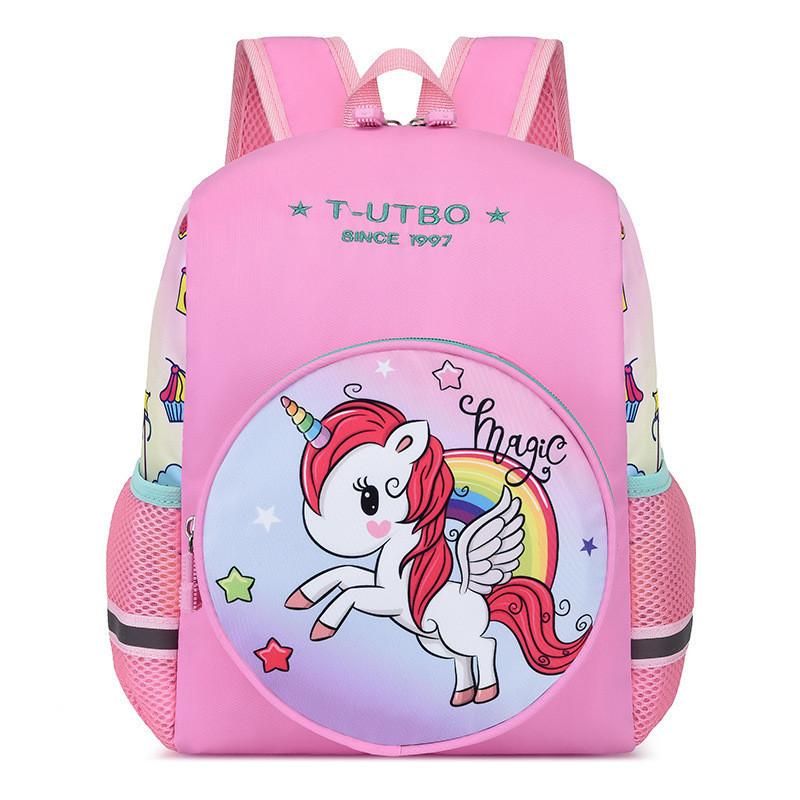 Adorable Cartoon Nylon Toddler Backpack Cute Kindergarten Preschool Bag Unisex Pony