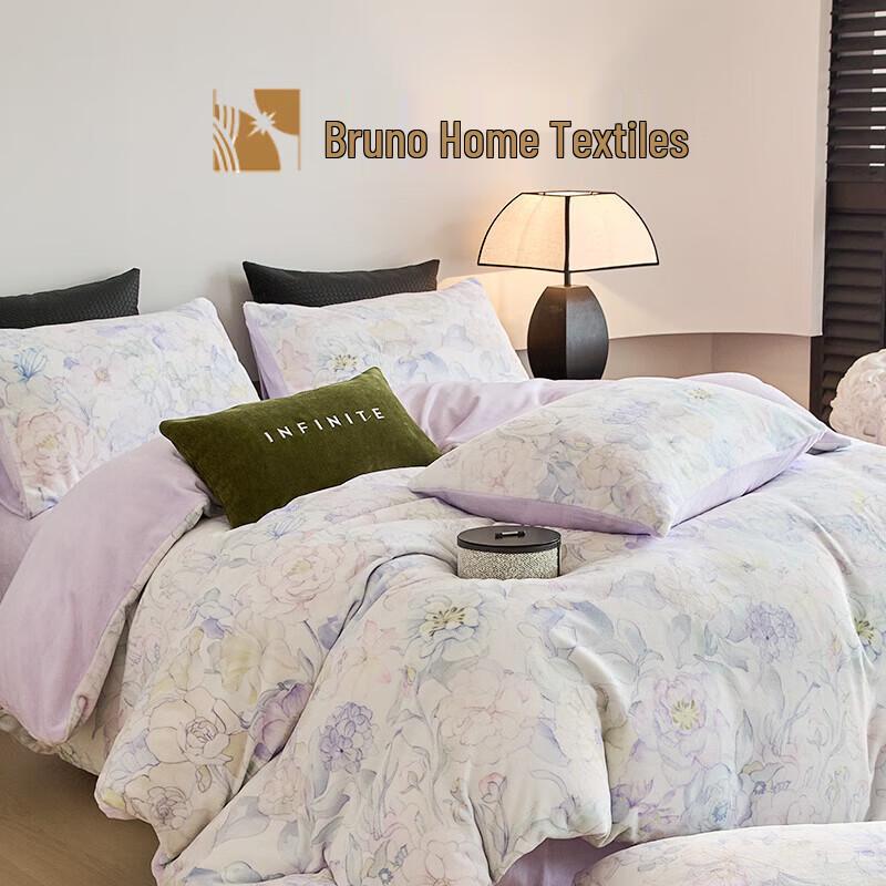 BULUNO Milk Velvet 4-Piece Bedding Set
