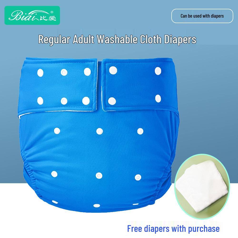 Adult Incontinence Cloth Diaper Cover - Adjustable, Anti-Leakage Pants for Bedridden Care