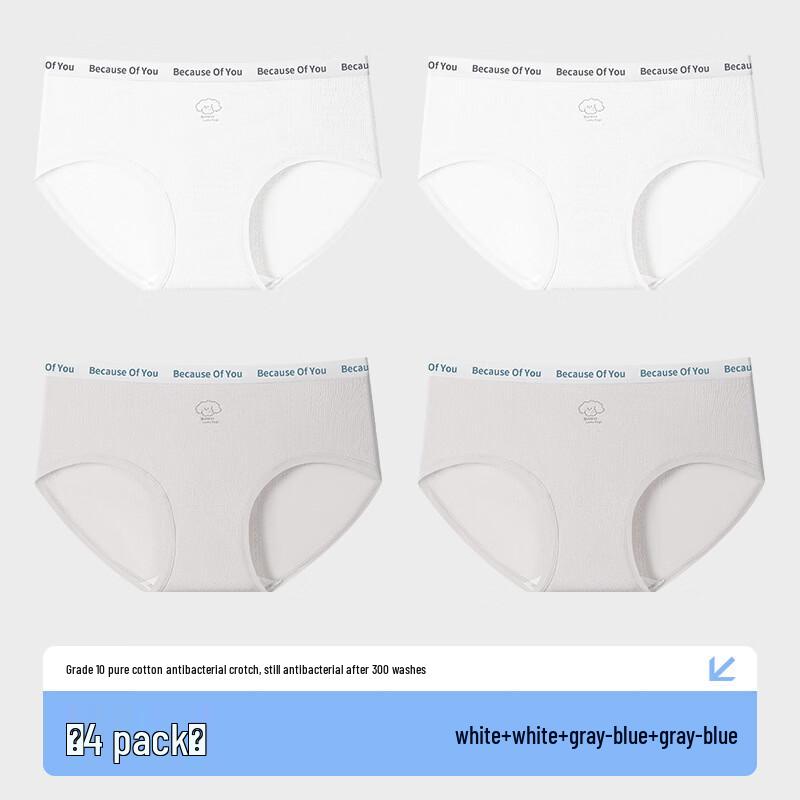 

Yalu Women s Antibacterial Cotton Briefs 4-Pack