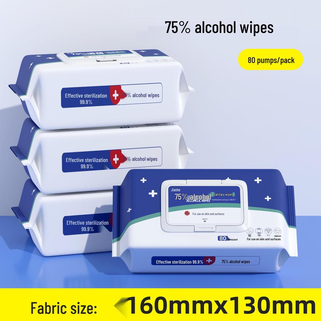 Medical-Grade 75% Alcohol Disinfection Wipes with Lid, Thickened for Adult Home Use