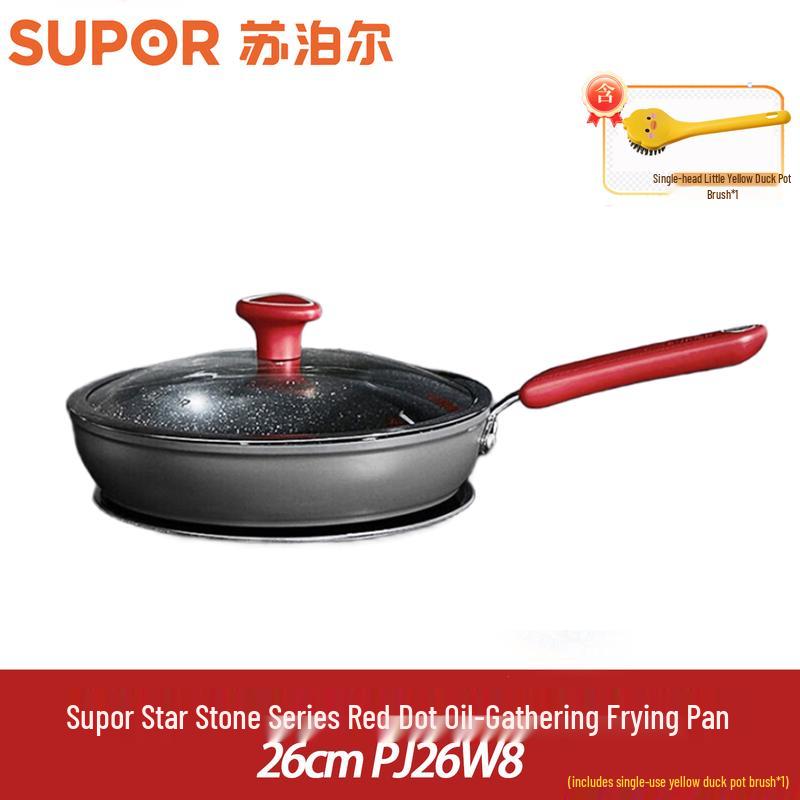 Supor Starstone Series 304 Stainless Steel Frying Pan