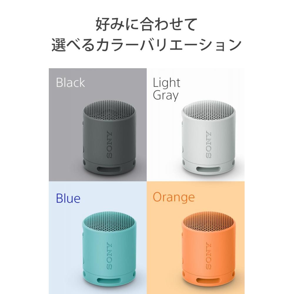 Sony Wireless Speaker SRS-XB100: Clear and Deep Bass playbackWaterproof and Dustproof