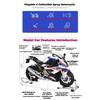 Spray 1/6 BMW S1000RR Alloy Metal Diecast Motorcycle Car Model Toys Boy Children's Toy Perfect Birthday Gift for Holiday Collect