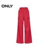 ONLY Women's 2025 Summer Cargo Cuffed Wide-Leg Pants