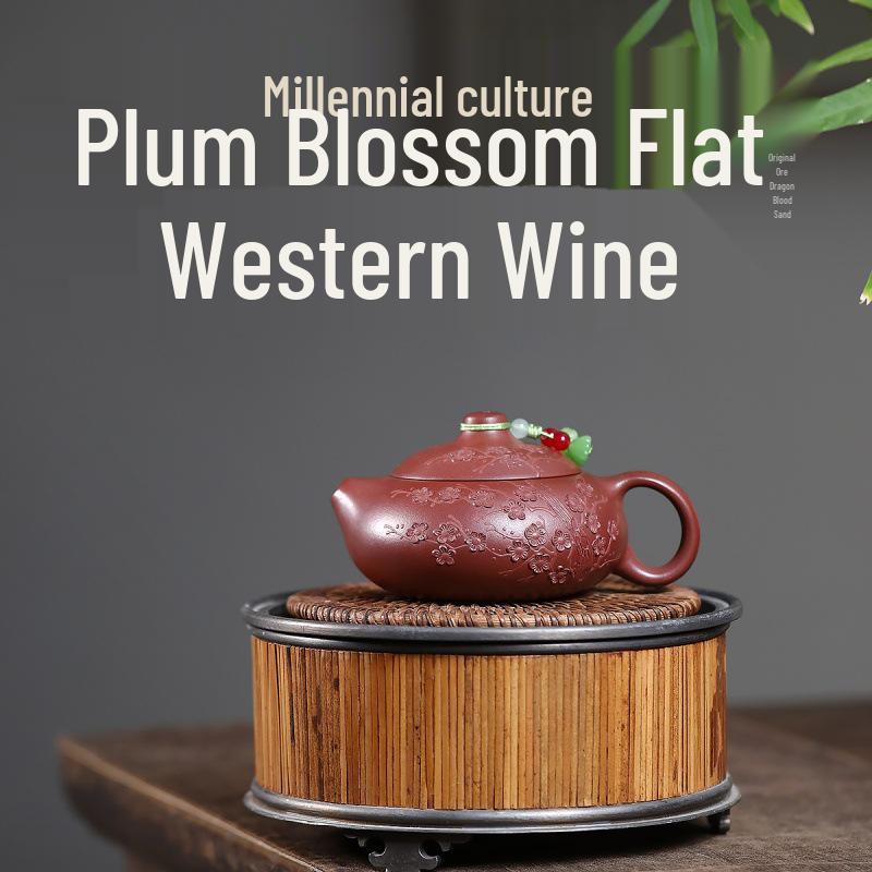 Handmade Yixing Zisha Dragon Blood Sand Plum Blossom Xishi Teapot Gift Set 160ml