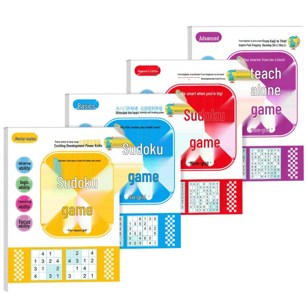 Children's Sudoku Notebook: 4x4 & 6x6 Grid Puzzle Book for Elementary Students – Focus Training Educational Toy