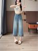Jean Denim Large à Taille Haute Brodé Vintage Chinois