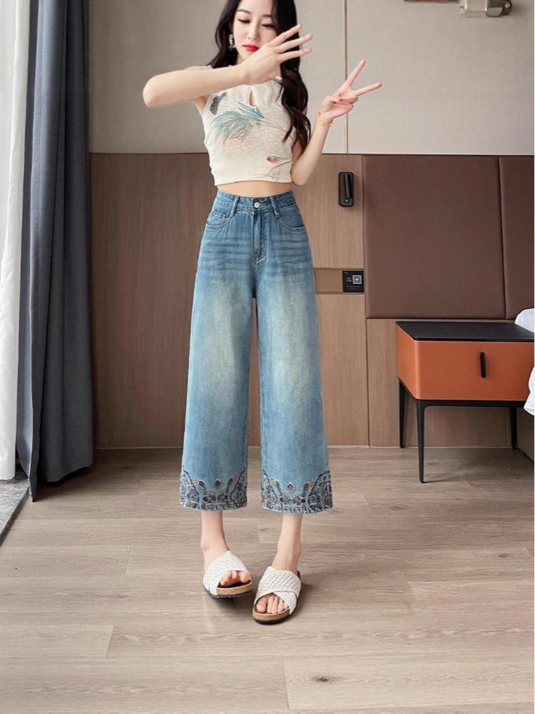 Jean Denim Large à Taille Haute Brodé Vintage Chinois