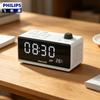 Philips Bluetooth Speaker with FM Radio & Dual Alarm (CN version)