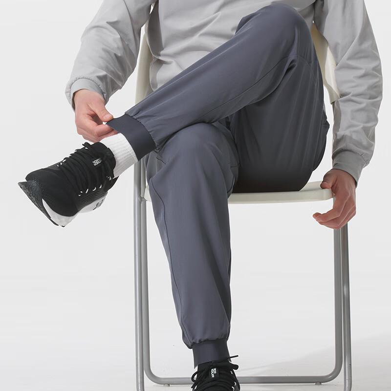 Under Armour Men's Woven Track Pants