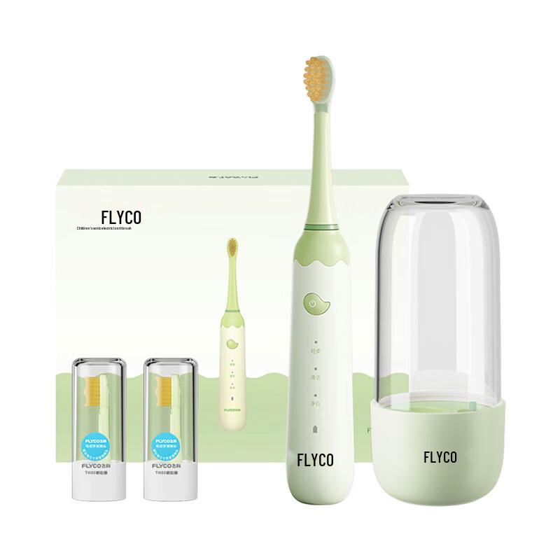 

FLYCO Kids Sonic Electric Toothbrush with Smart Timer CN plug (adapter included)