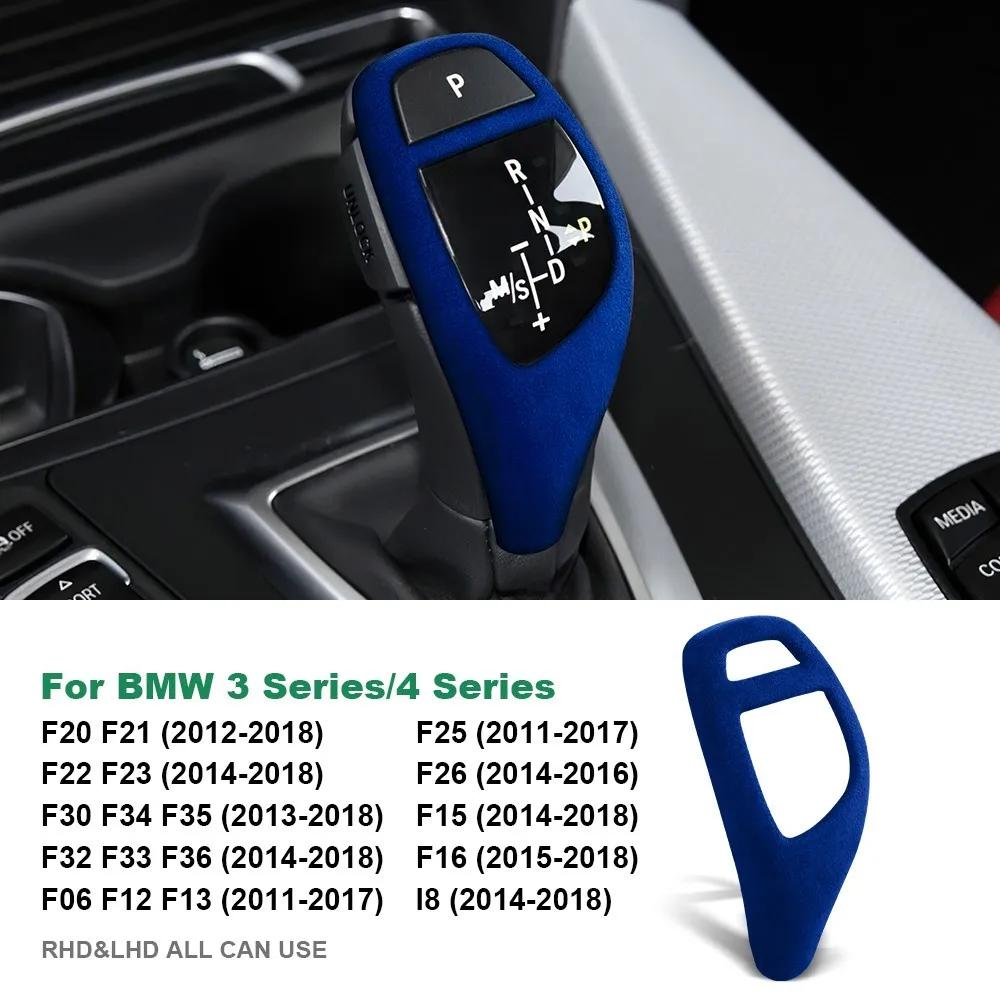 BMW Gear Shift Knob Cover In Suede for F30 F36 F20 F10 F31 X3 F25 X5 F15 F32 F34 F22