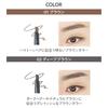 The Saem Japan Official Art Look Eyebrow 06 Ash Brown 0673 2WAY Eyebrow Pencil
