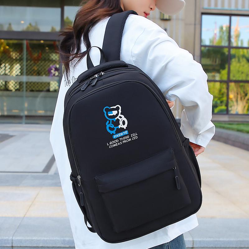 Three-Piece Backpack Set Student Large Capacity School Bag Men Women Travel Backpack with Pen Bag