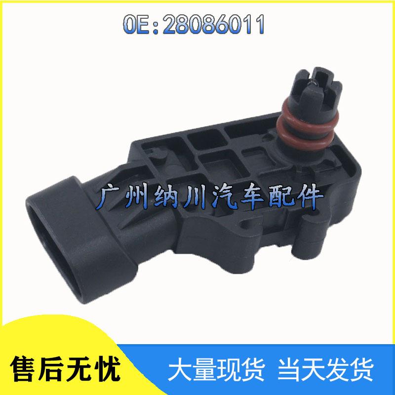 Mitsubishi Jiangling Chery Wuling Automotive Intake Pressure Sensor 28086011