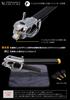 VELRETURN Car Steering Wheel Relay Attack Car Compatible with Japanese and Imported Gauge Hood Protective Includes Japanese Instruction Manual