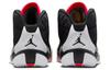 Jordan 38 Pf Fundamentals White Sole DZ3355-106