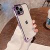 Compatible with Apple iPhone 14 Pro Max case, 12 Pro/13 Frameless 7p Electroplated Protective Case