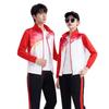 Unisex Long Sleeve School Sports Tracksuit