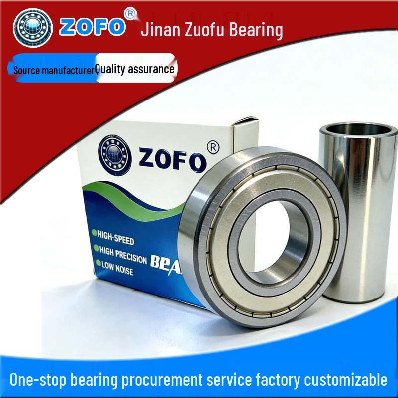 6205-2RS High-Speed Deep Groove Ball Bearing, Renben Craft, Steel, for Pumps and Motors