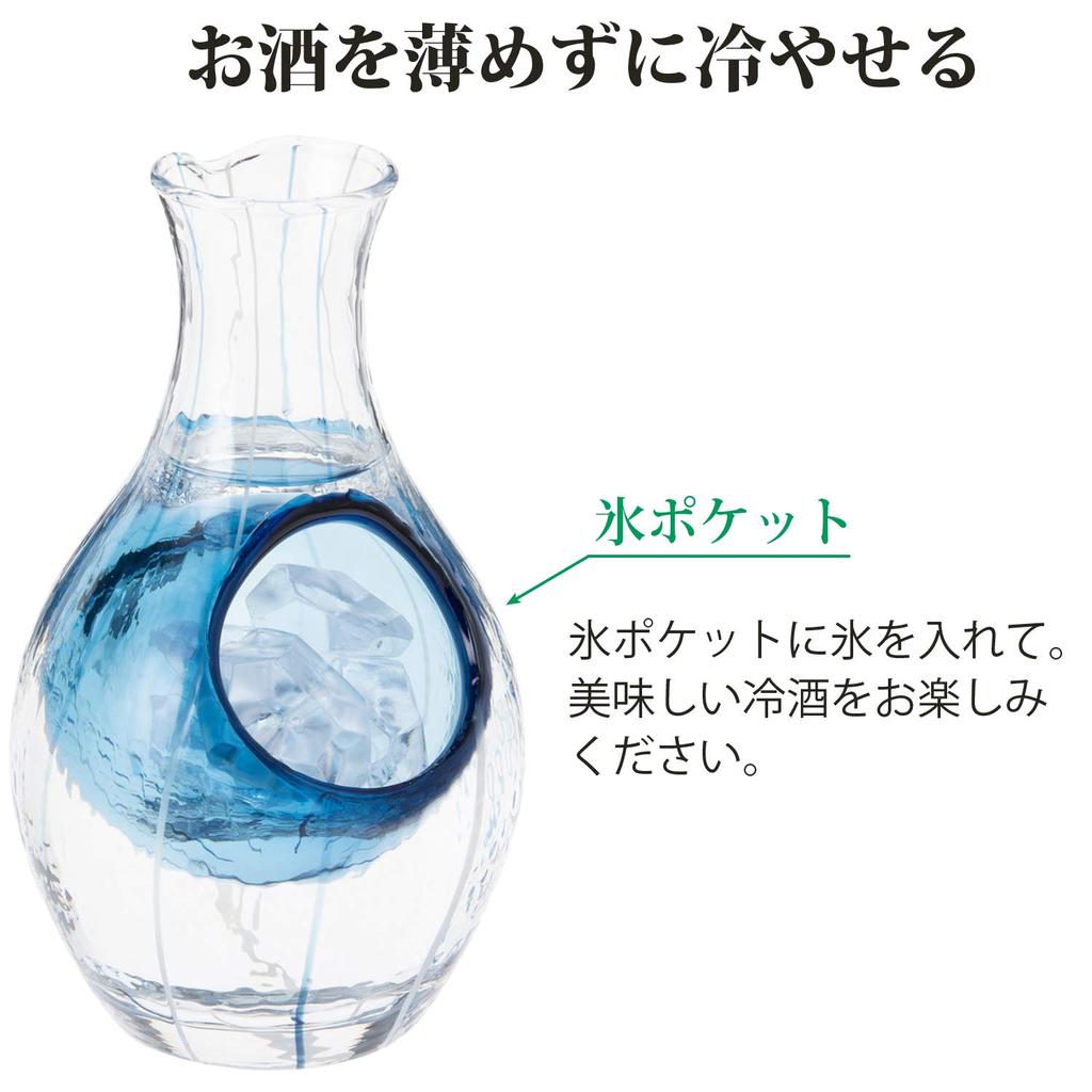 Toyo Sasaki Glass Carafe Variation with Ice Pocket Japanese Glass Cold Sake Carafe Blue 300ml Made In Japan Sake Carafe Tokkuri Katakuchi 61507