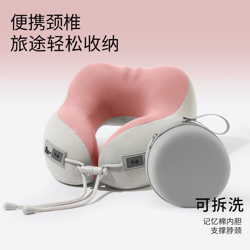

Memory cotton u-shaped pillow portable storage u-shaped neck pillow travel by plane train neck pillow single pillow рожевий