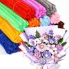 300pcs Pipe Cleaners Craft Supplies 11.8" Multi Random Color Craft Pipe Cleaners Bulk for DIY Art and Craft Projects ZSY