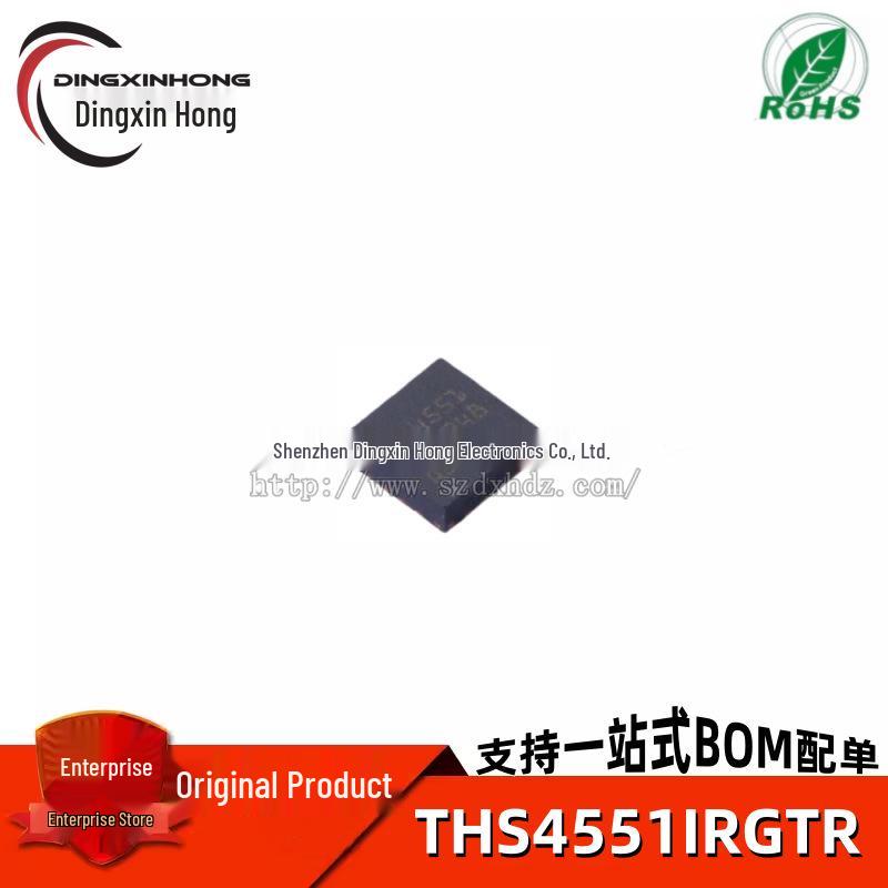 

THS4551IRGTR QFN-16 150MHz Low-Noise Precision Differential Amplifier