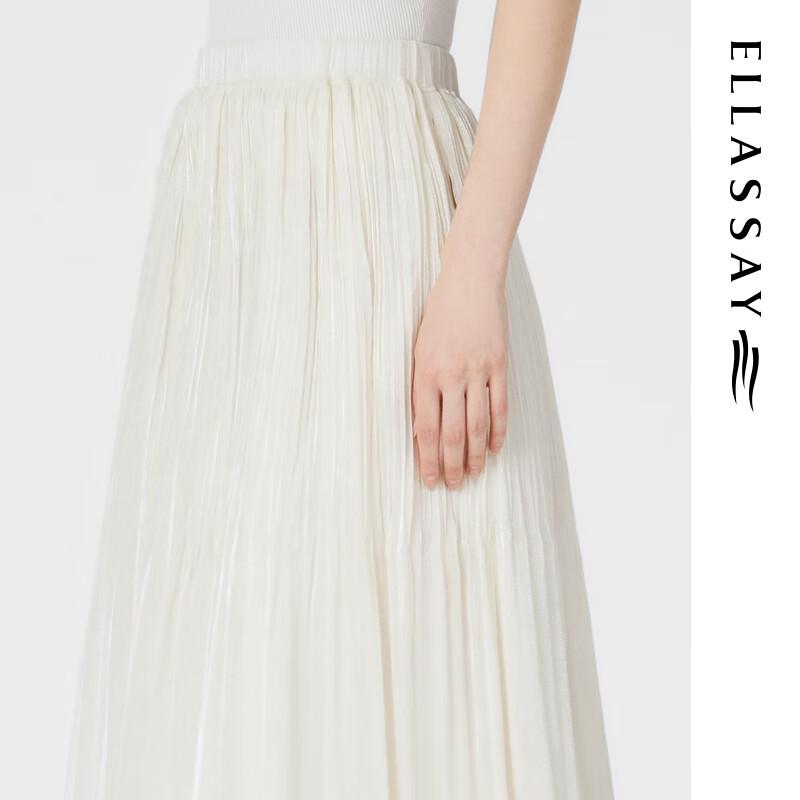 ELLASSAY Elegant Pleated A-line Long Skirt