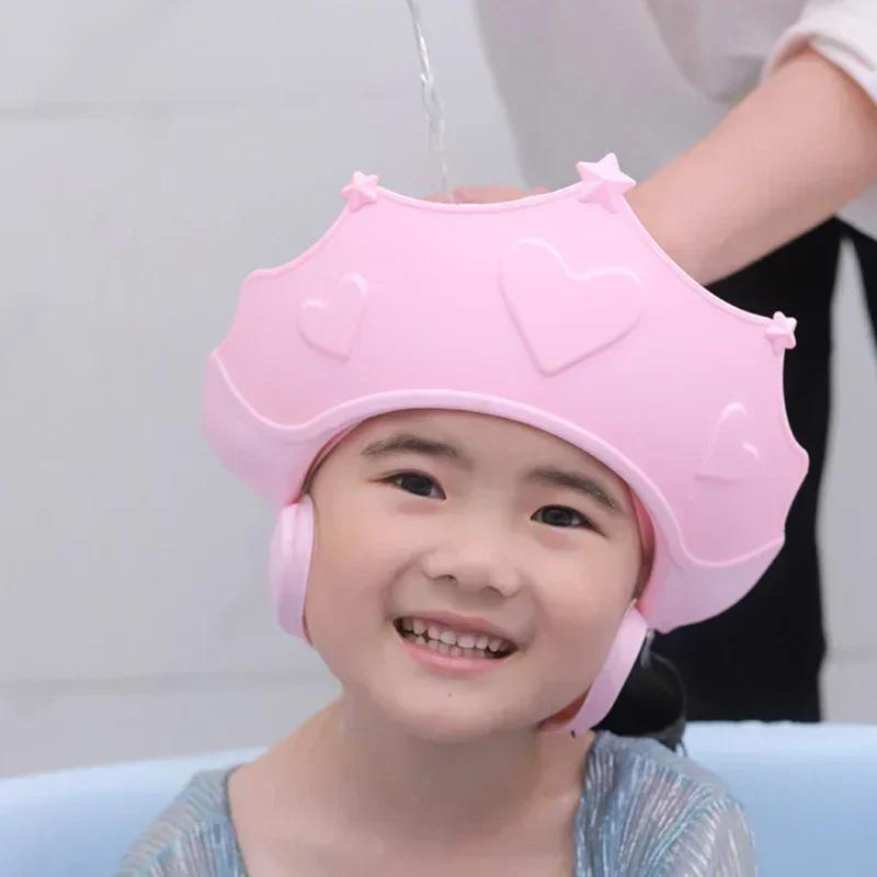 Adjustable Soft Rubber Waterproof Baby Shower Hat Kids Ear Protection Safe Children Shampoo Baby Bath Crown Pattern Baby Hat