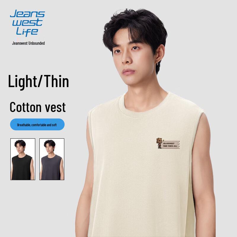 Мужская хлопковая майка JEANSWEST LIFE 4XL