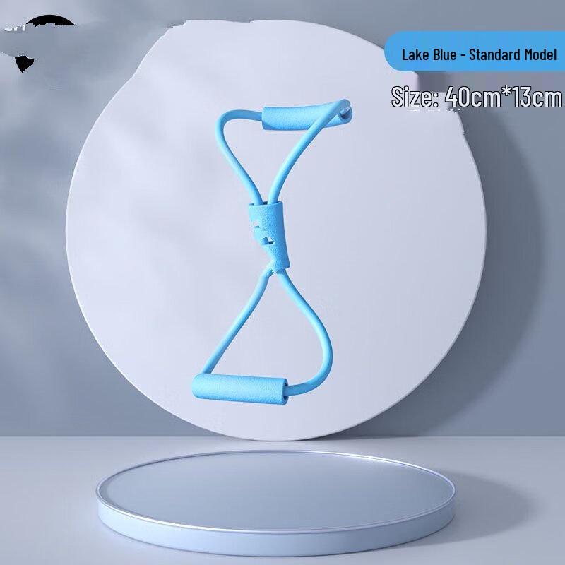 High-Elasticity Yoga Resistance Band (3-Pack)