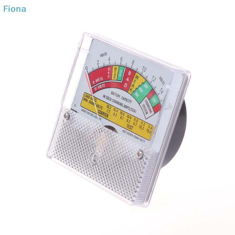 12V Battery Load Tester Gauge,Auto Battery Health Check Meter for Car & Motorcycle,CCA Battery Analyzer