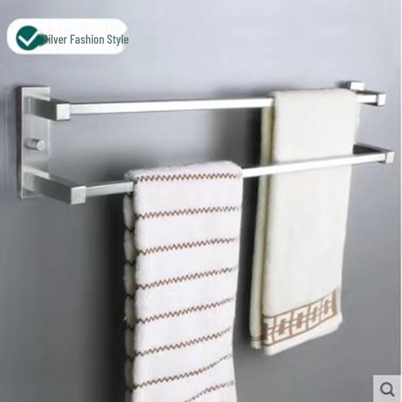 Dongfang Beijixing Silver Bathroom Towel Rack