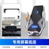Magnetic Car Phone Holder With 15W Wireless Charging Dashboard Air Vent Auto-Sensing Clamp ABS Material Compact Design