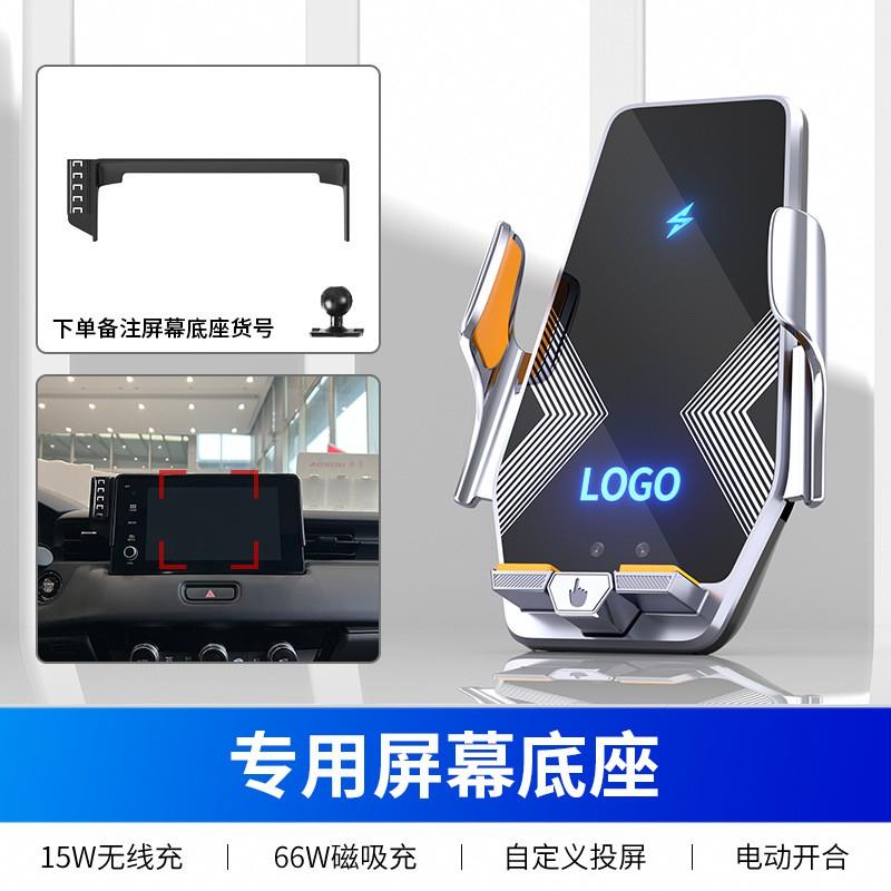 Magnetic Car Phone Holder With 15W Wireless Charging Dashboard Air Vent Auto-Sensing Clamp ABS Material Compact Design