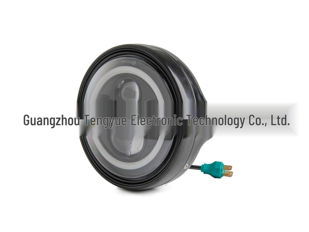 Harley 7-Inch Electroplated Rust-Proof Lampshade Cover (Excludes Light Strip Bracket)