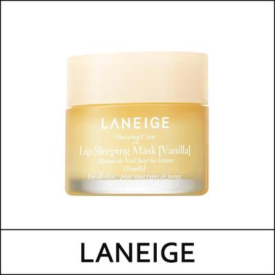 (oy5) Mascarilla labial para dormir 20 g / # Vainilla / Caja segura / (TT)