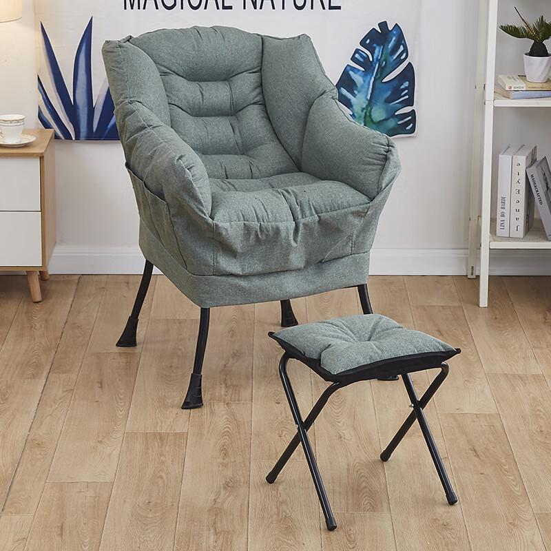 Nufeng Lazy Sofa Computer Chair