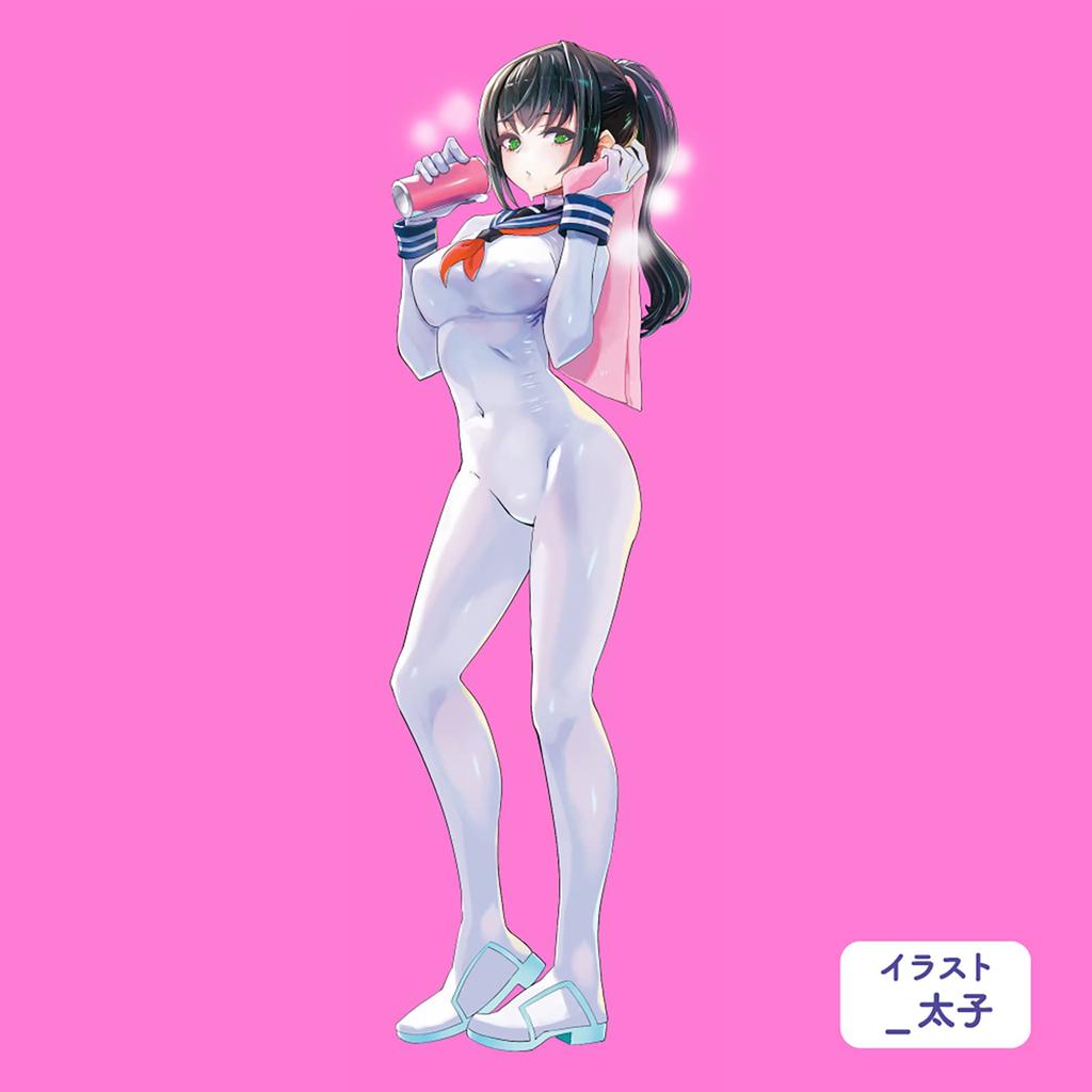 Hatopura COROMO HIDA Onahole Onahole Adult Adult Goods