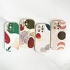 Morandi Frosted Anti-Fall Phone Case for iPhone 12/13/14 Pro